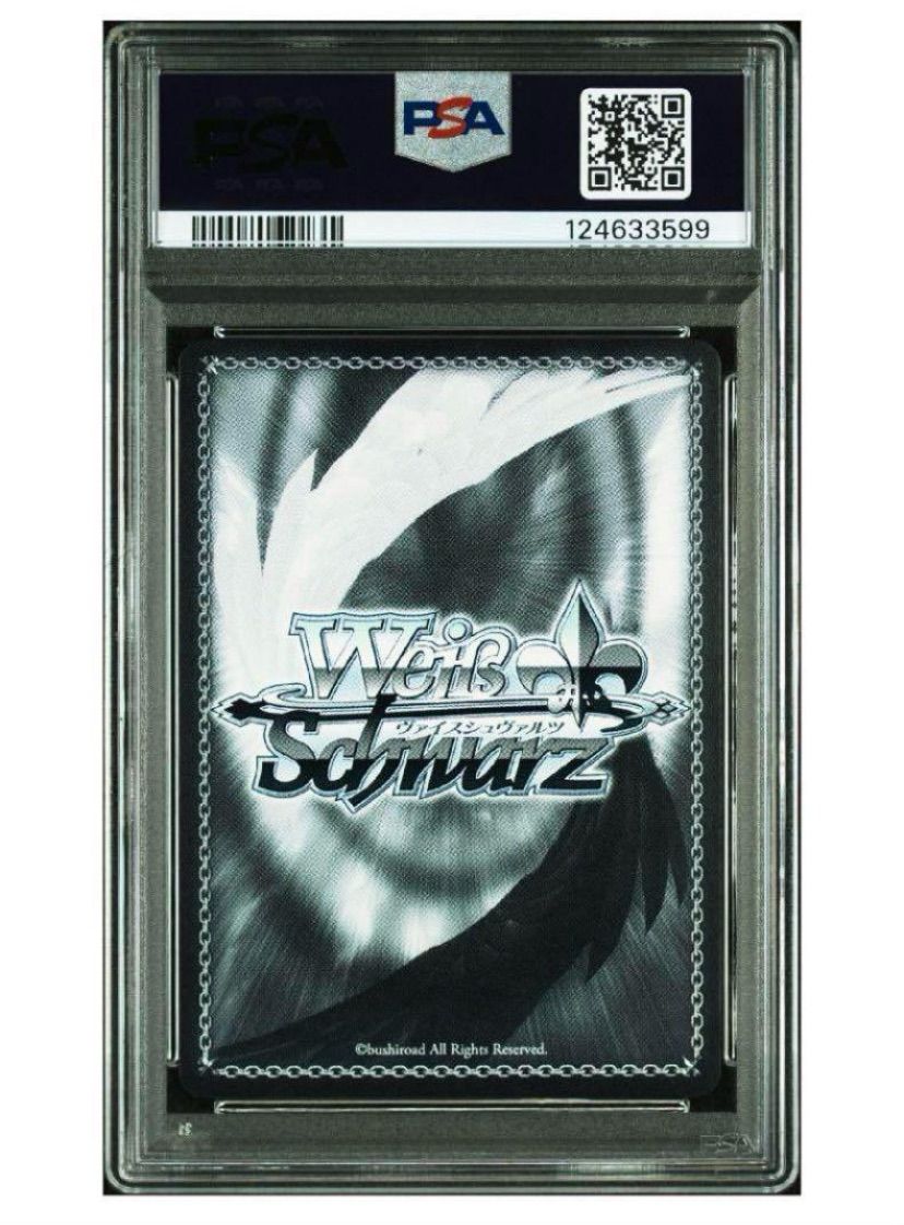 PSA10 ありふれた職業で世界最強 特別な恋人 ユエ SP トライアルデッキ