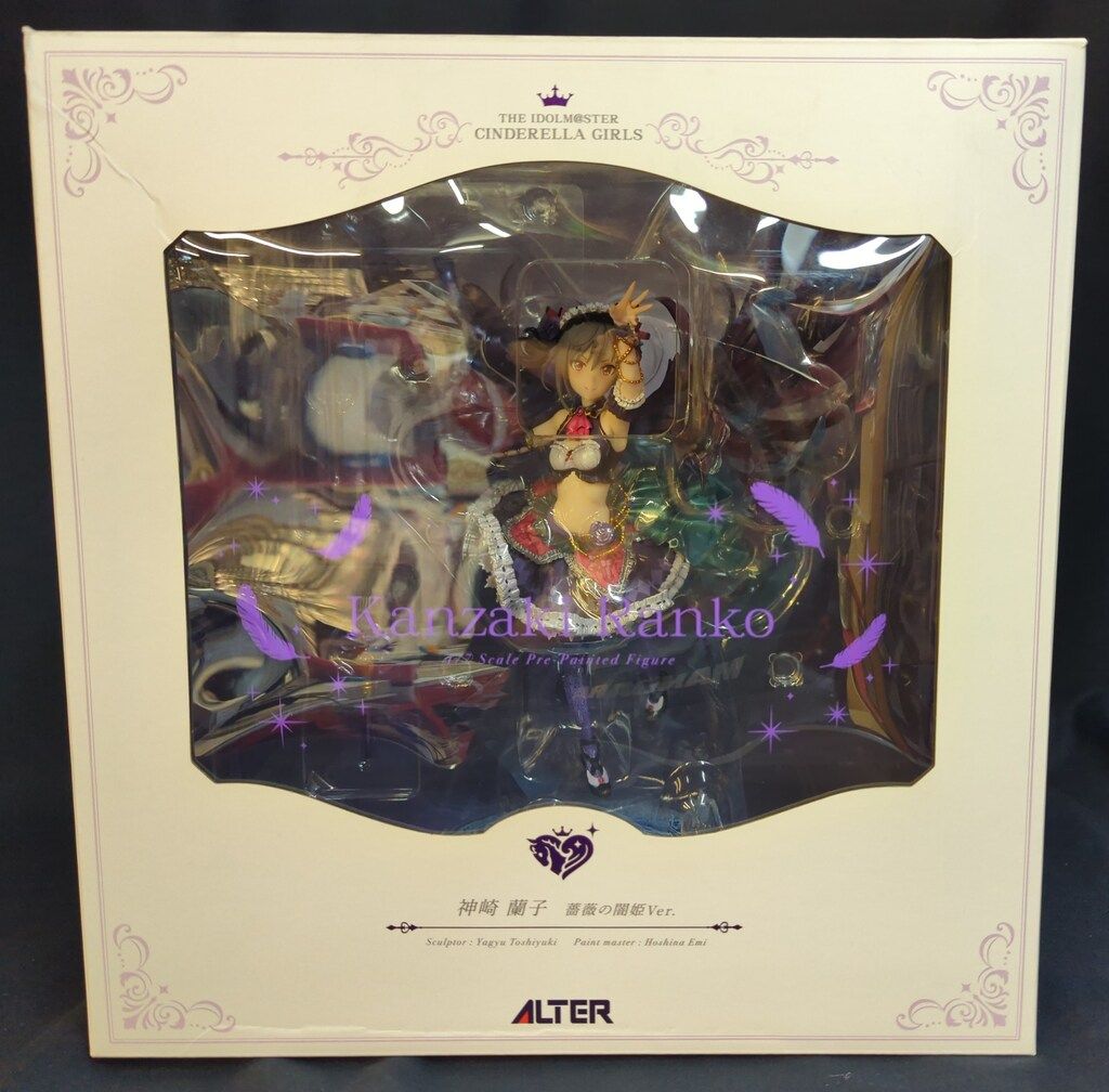 アルター アイドルマスター シンデレラガールズ 神崎蘭子 薔薇の闇姫Ver