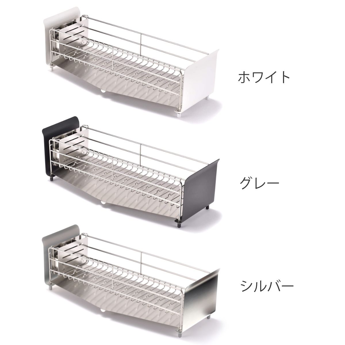 ウタウ スリム