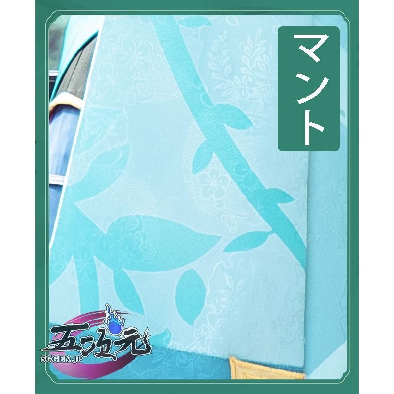 白朮 ビャクジュツ