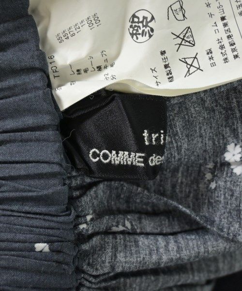 tricot COMME des GARÇONS Mサイズ スカート tricot COMME des GARCONS トリココムデギャルソンtricot