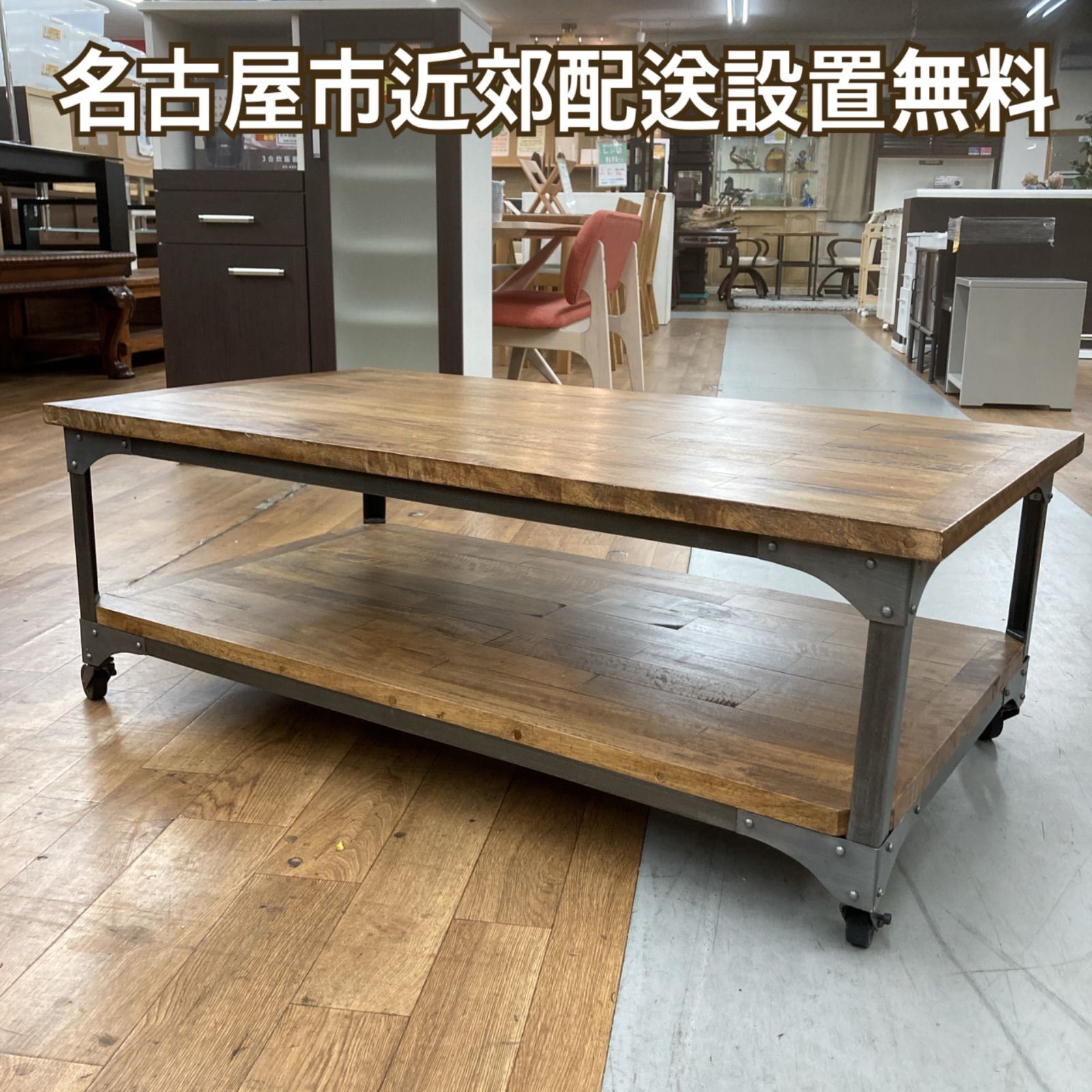 S026 ⭐ 天井突っ張りシェルフラック 高さ175-200cm 幅80cm USED 綺麗