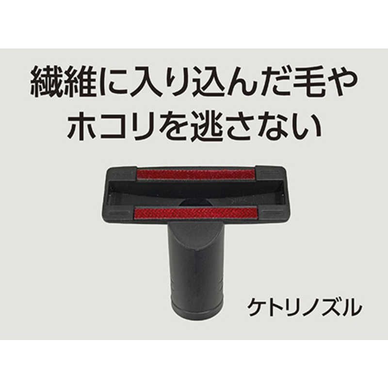 コード式 ブラック