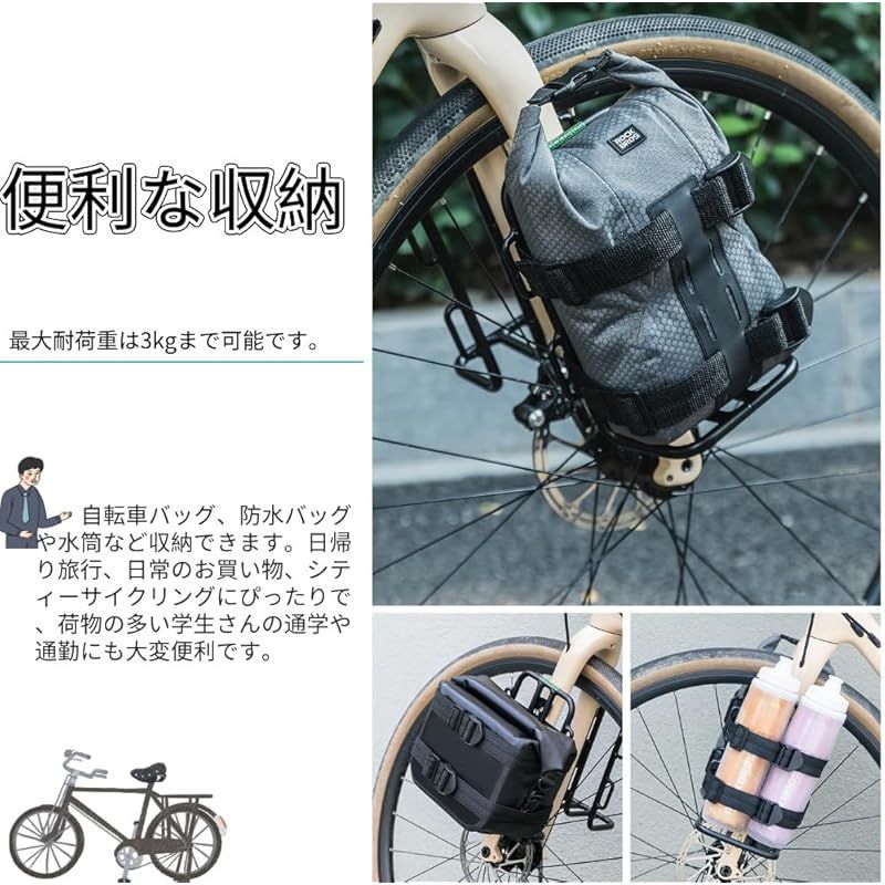 ステンレス製折りたたみ自転車キャリアラック Tern ターン カーゴ ラック リアラック Cargo Rack Rear 20