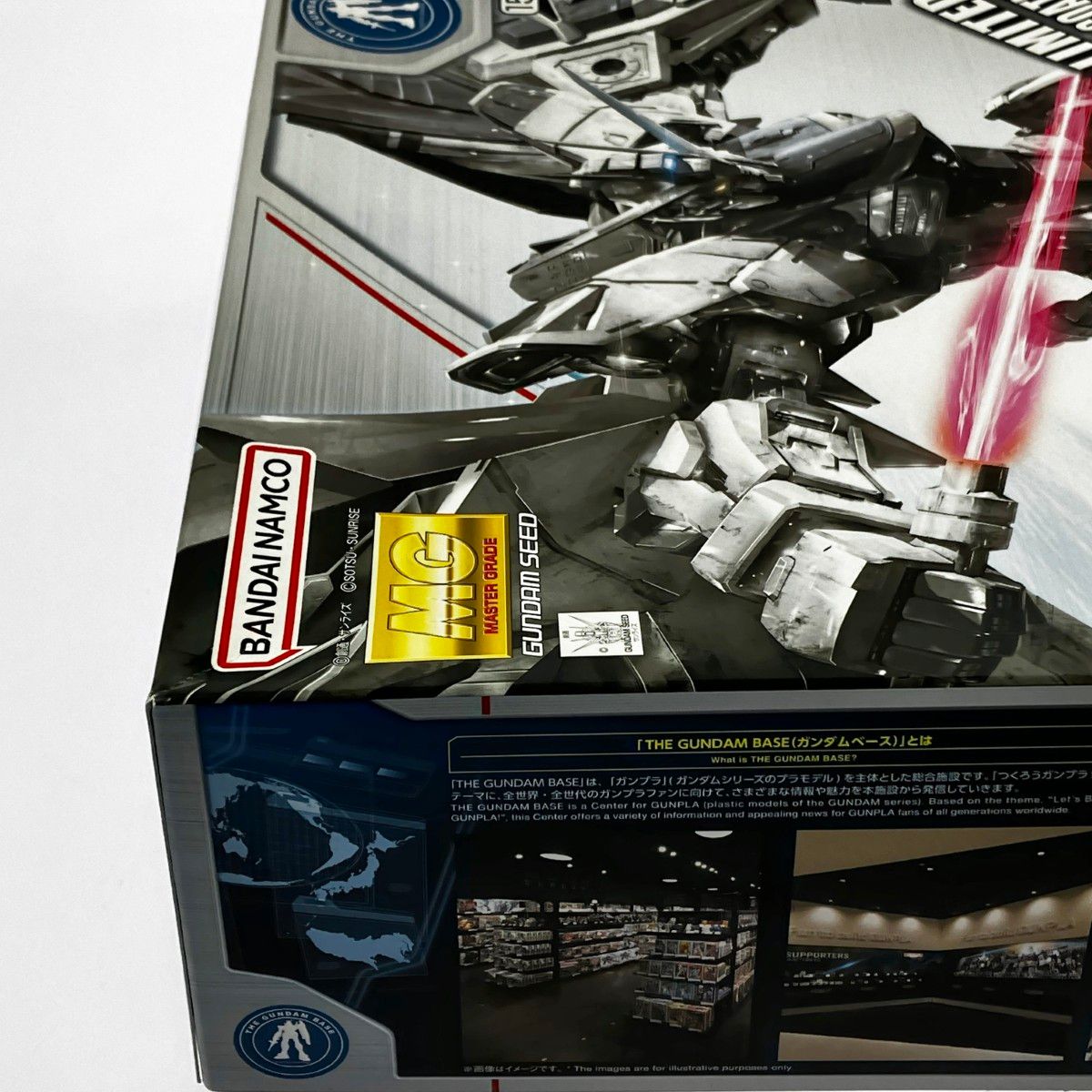 シルバーコーティング 未組立品