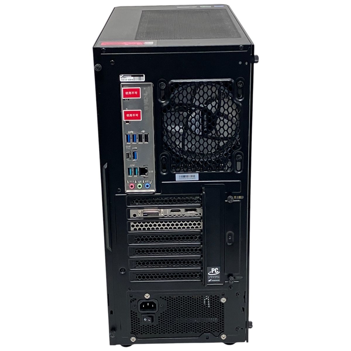 Thirdwave GALLERIA CRA5C-G60S デスクトップPC 12th Gen Intel