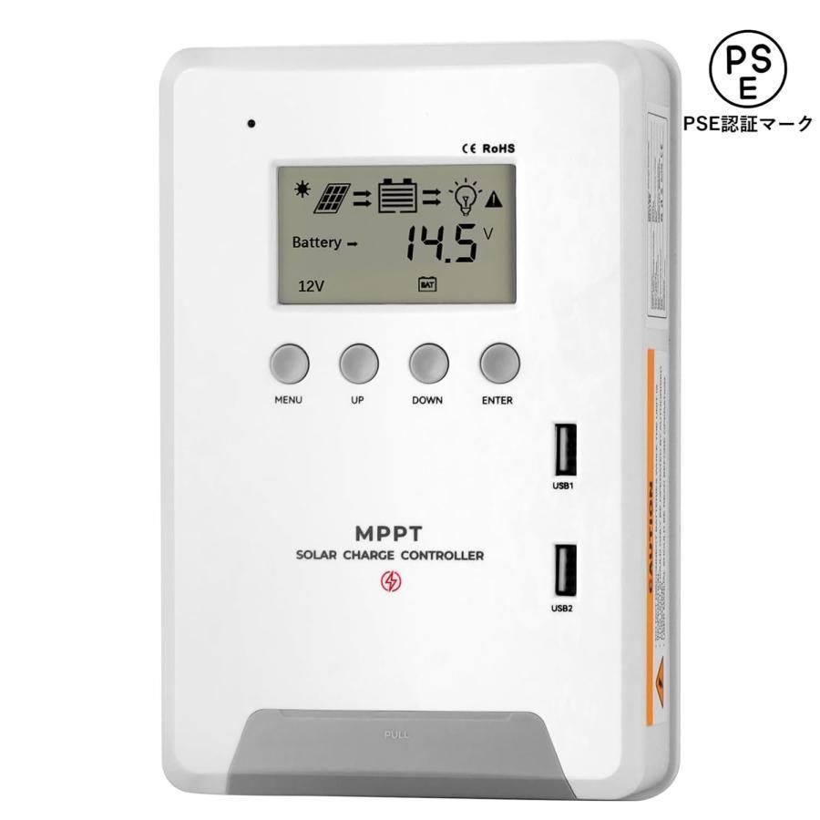 ソーラーチャージャーコントローラー 最大入力3200w 12V 24V48V 自動 最大PV 150V入力 最大電力点追従型 MPPT 高追跡効率 高変換効率