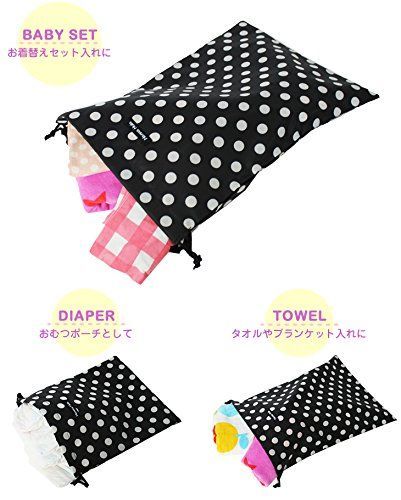  Lサイズ 消臭巾着 抗菌 ボーダーレッド おむつポーチ おむつ用品