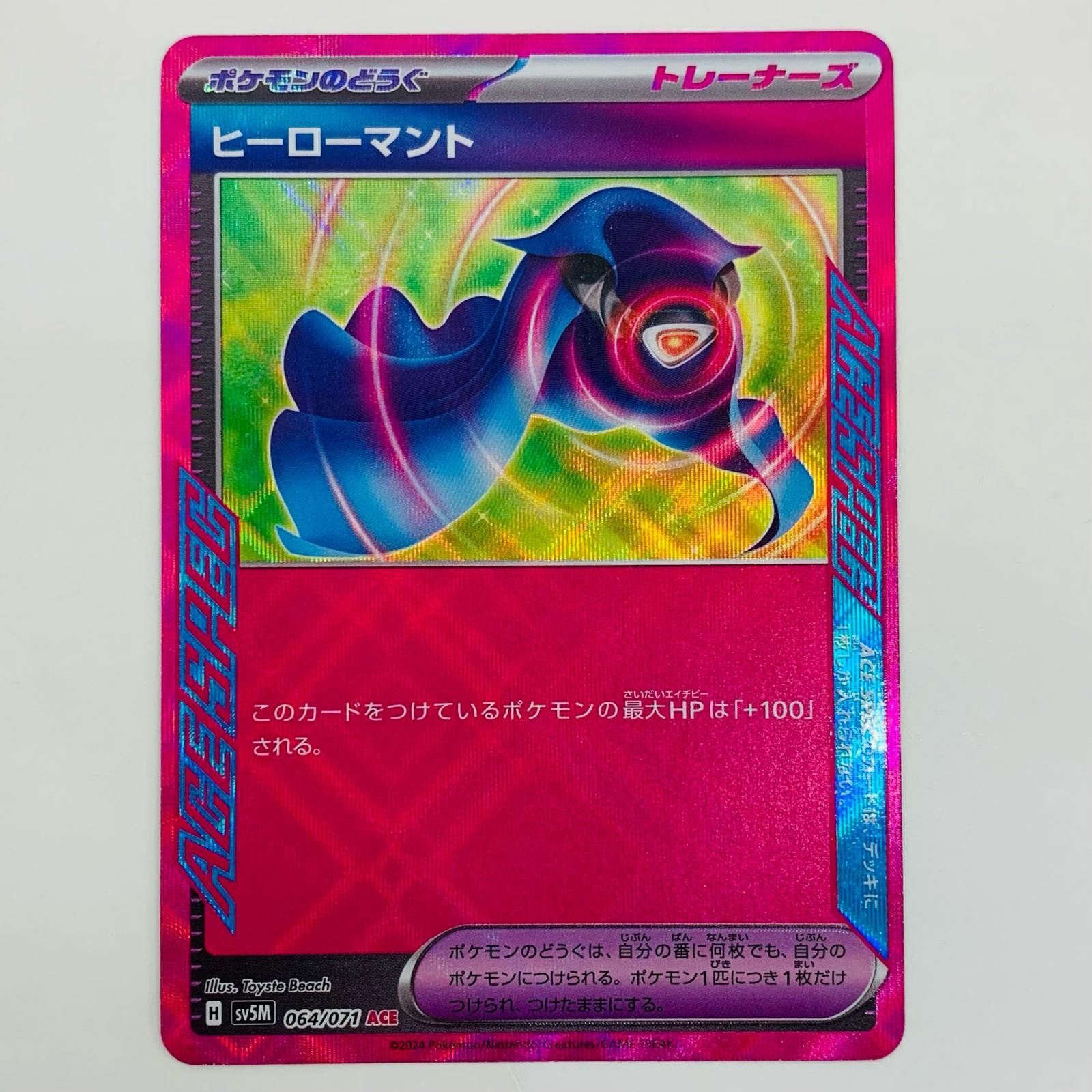 ユーザーネーム様　特別なポケモンカードセット 61Q16Gh+rxL._UF350,350_QL50_.jpg