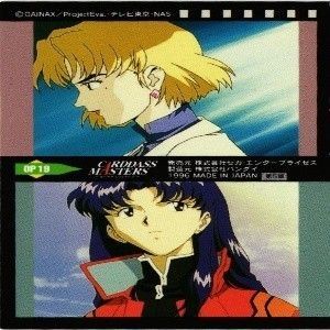 fy39 pk-7 バンダイ カードダスマスターズ 新世紀