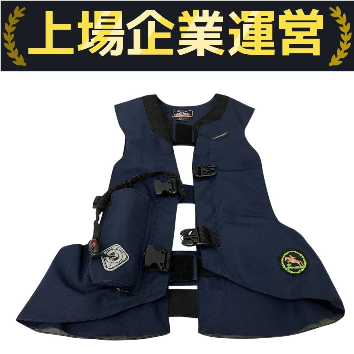 hitair 乗馬用 エアバッグプロテクター Mサイズ ネイビー Hit-Air エア  