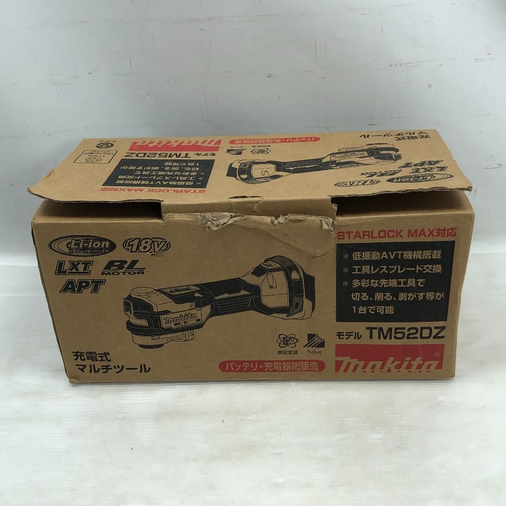 シービーワン　ライアン200未使用　バズー　カーペンター　パドルベイト　ビーコン シービーワン ライアン200未使用 バズー カーペンター パドルベイト