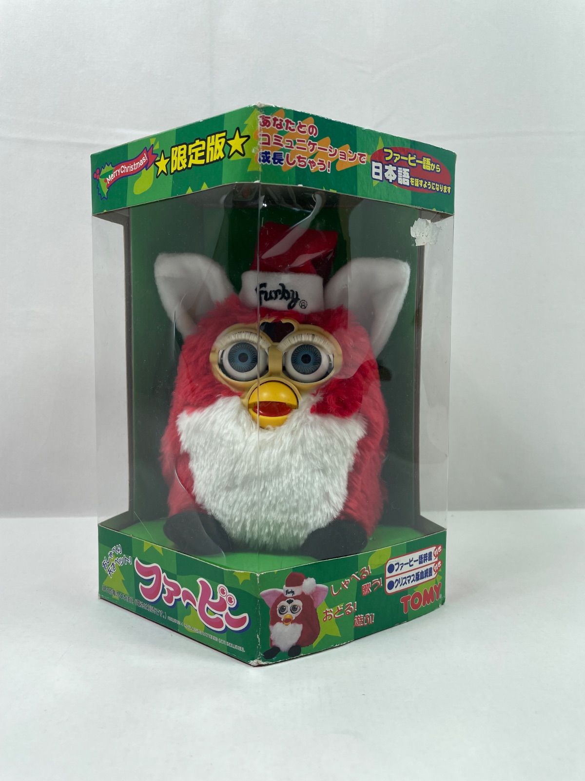 A1899・ファービー クリスマス 限定版 未開封 - メルカリ