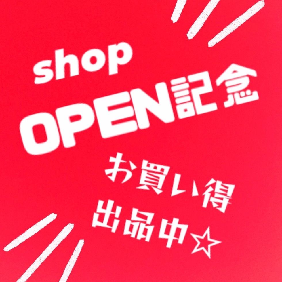 時計・アクセサリーショップ - メルカリShops