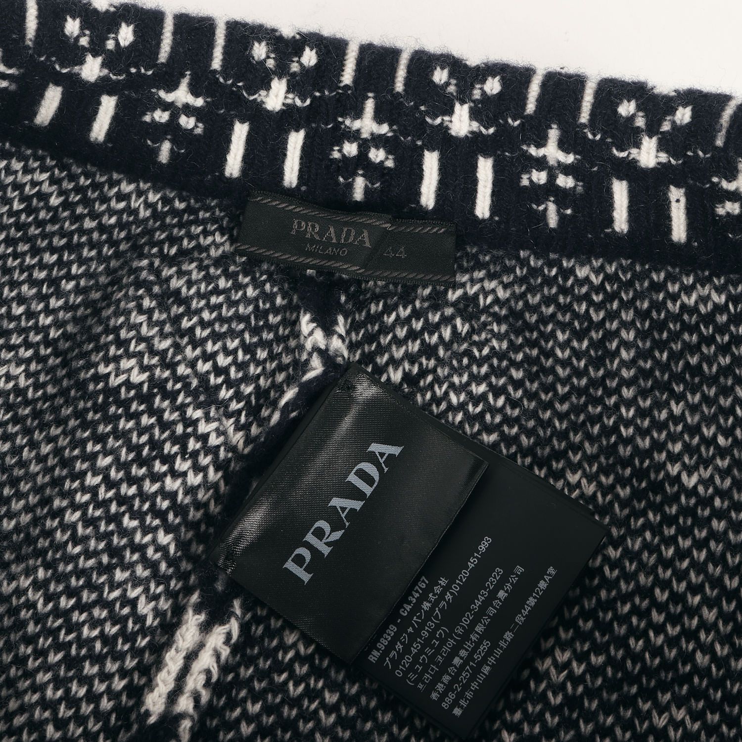 未使用品 PRADA 迷彩柄 カシミア混 ニット帽 Lサイズ プラダ ◇ PRADA