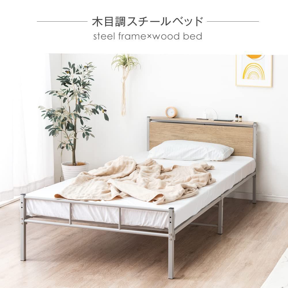 耐荷重300kg