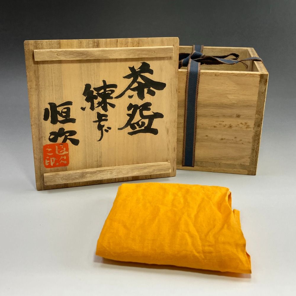 木野皿山窯 陶磁器