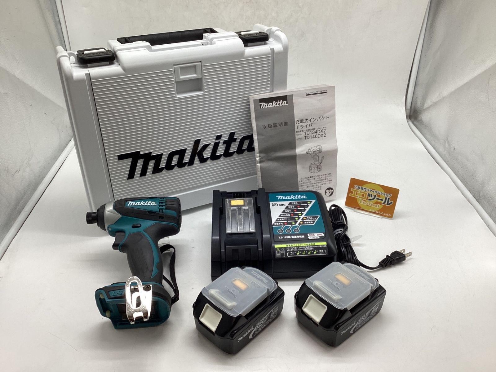 ♥に近い Makita|マキタ 充電式インパクトドライバ 18V 3.0Ah 青 TD146DX2 ITM4KKG7RJQW エコツール豊田インター店 M02