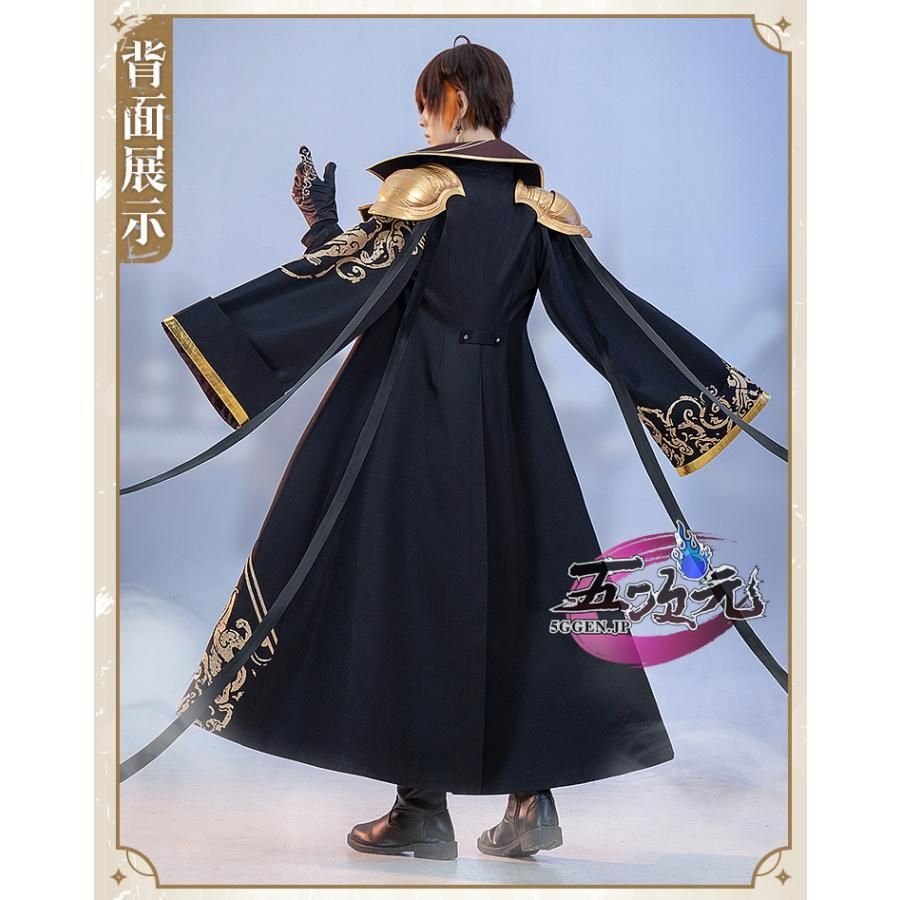 新発売 高品質 猫屋小舗 原神 コスプレ 鐘離 ショウリ 失落深渊