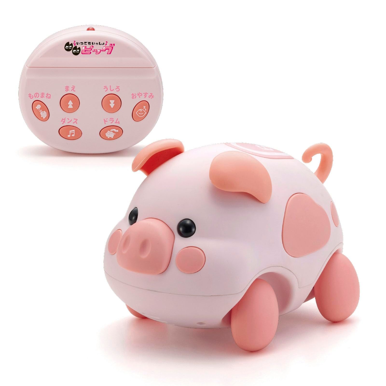 キョウショウ エッグ(Kyosho Egg) いつでもいっしょ とことこ