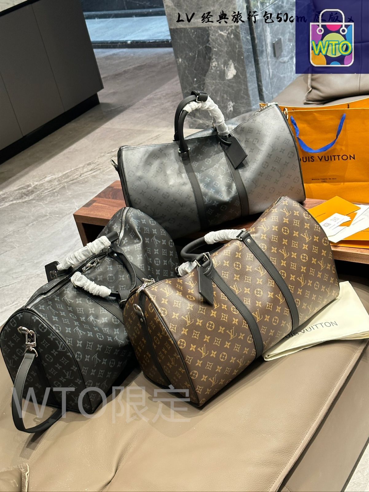 今日特価】LV Keepall 50 Monogram Travel Bag ルイ・ヴィトン
