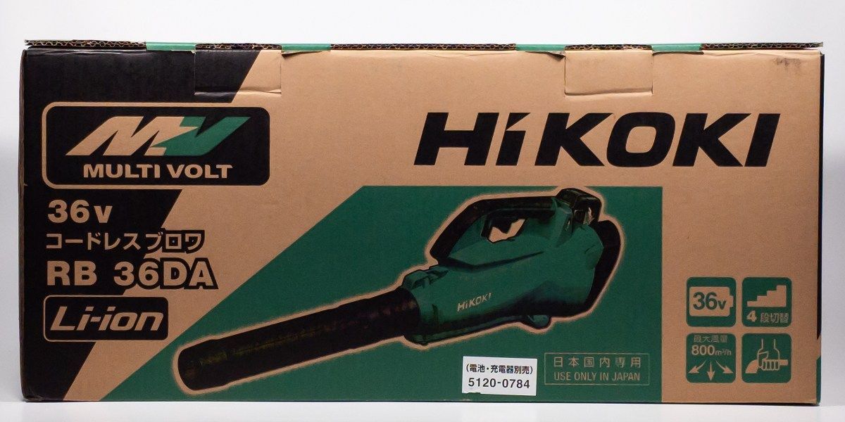 HiKOKI  ハイコーキ コードレスブロワ RB36DA