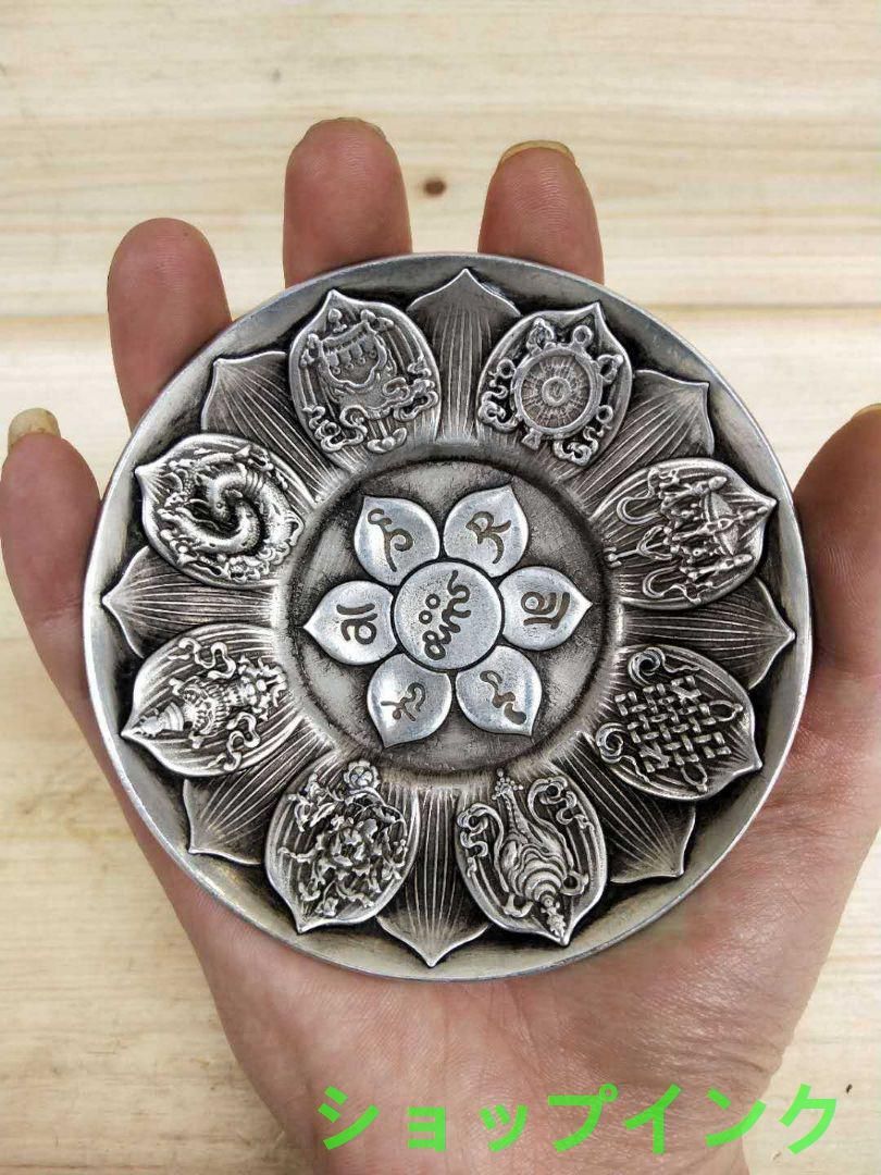 銅器 大悲呪金剛経 経文 仏字蓮華皿 現代工芸品 美術品 色絵重高肉象嵌飾皿「海老」 文化遺産オンライン