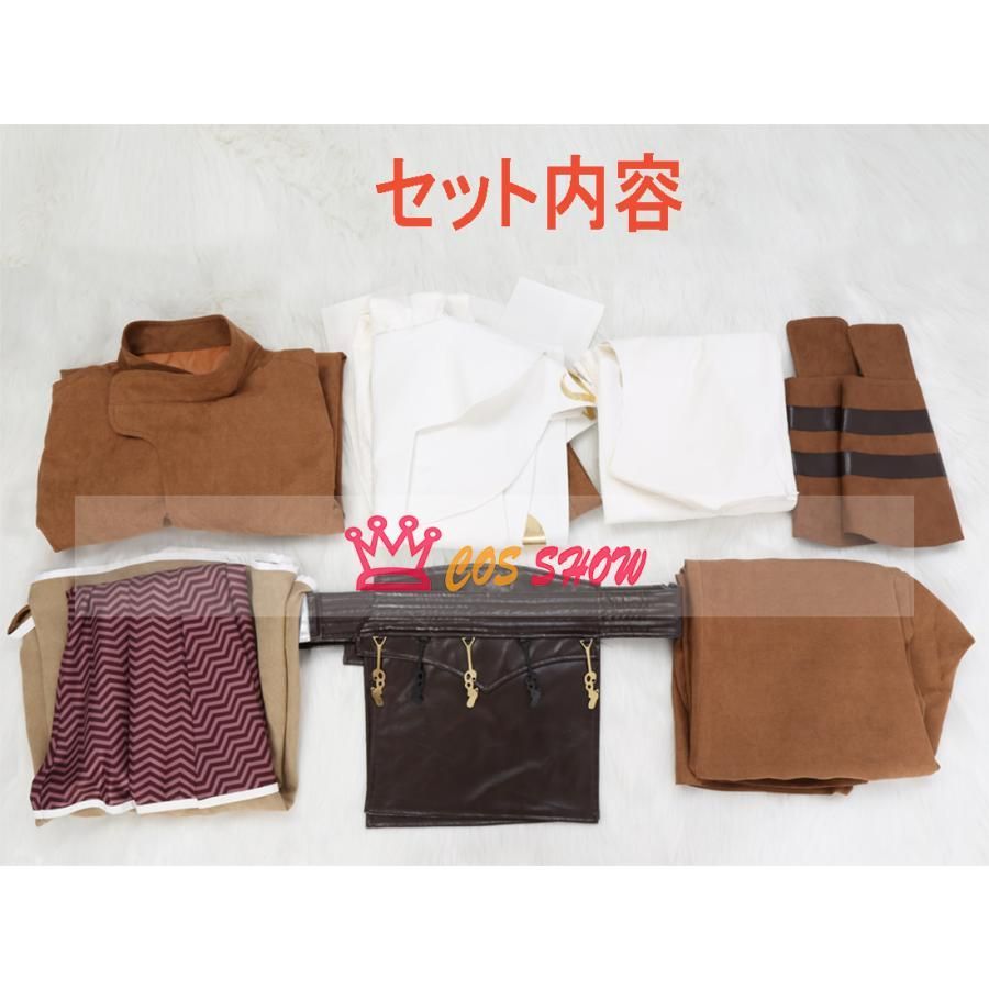 仮装 イベント