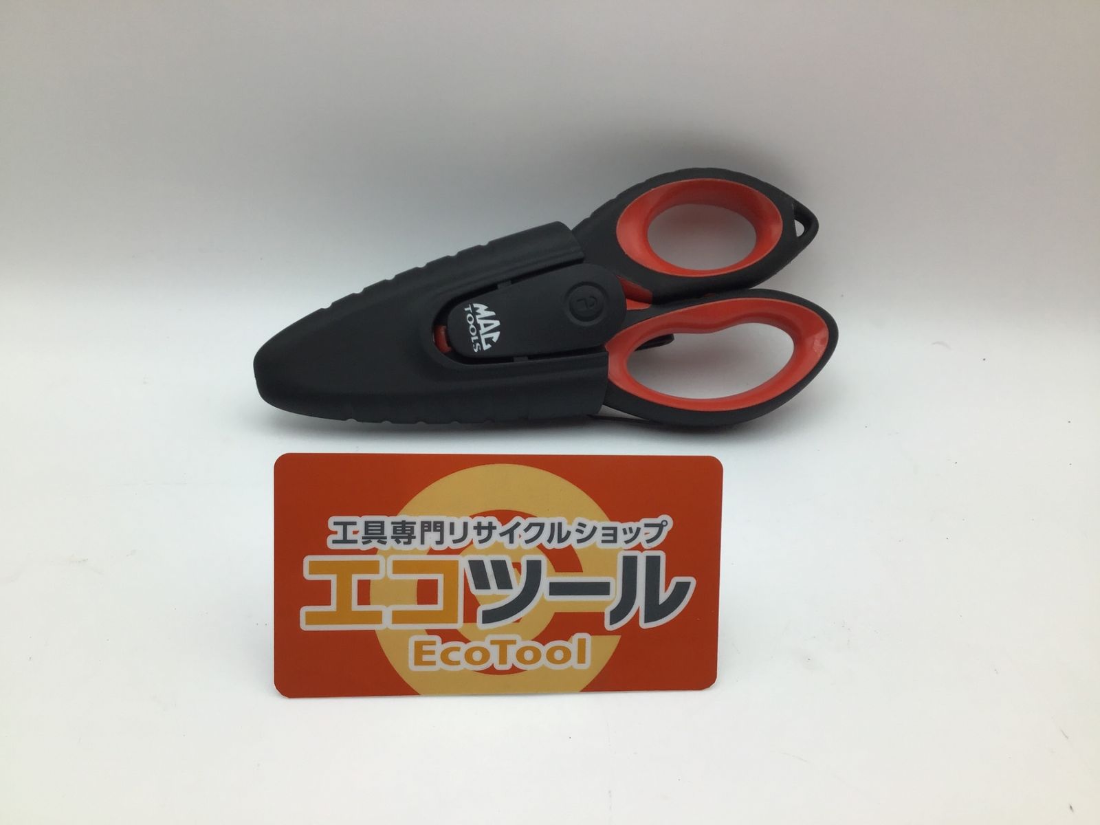 貴重 初期レトロペディア 未使用に近い はにわ 貴重 初期レトロペディア 未使用に近い はにわ 貴重 初期レトロ