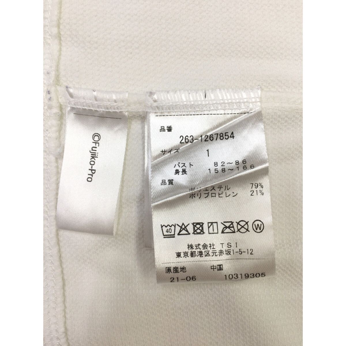 JACK BUNNY!! - coco 中古 ジャックバニー Jack Bunny!! レディース 半袖シャツ 1(M) 白 ホワイト モックネック ドラえもん 中古 レディース ジャックバニー Jack Bunny!! 半袖シャツ 1(M