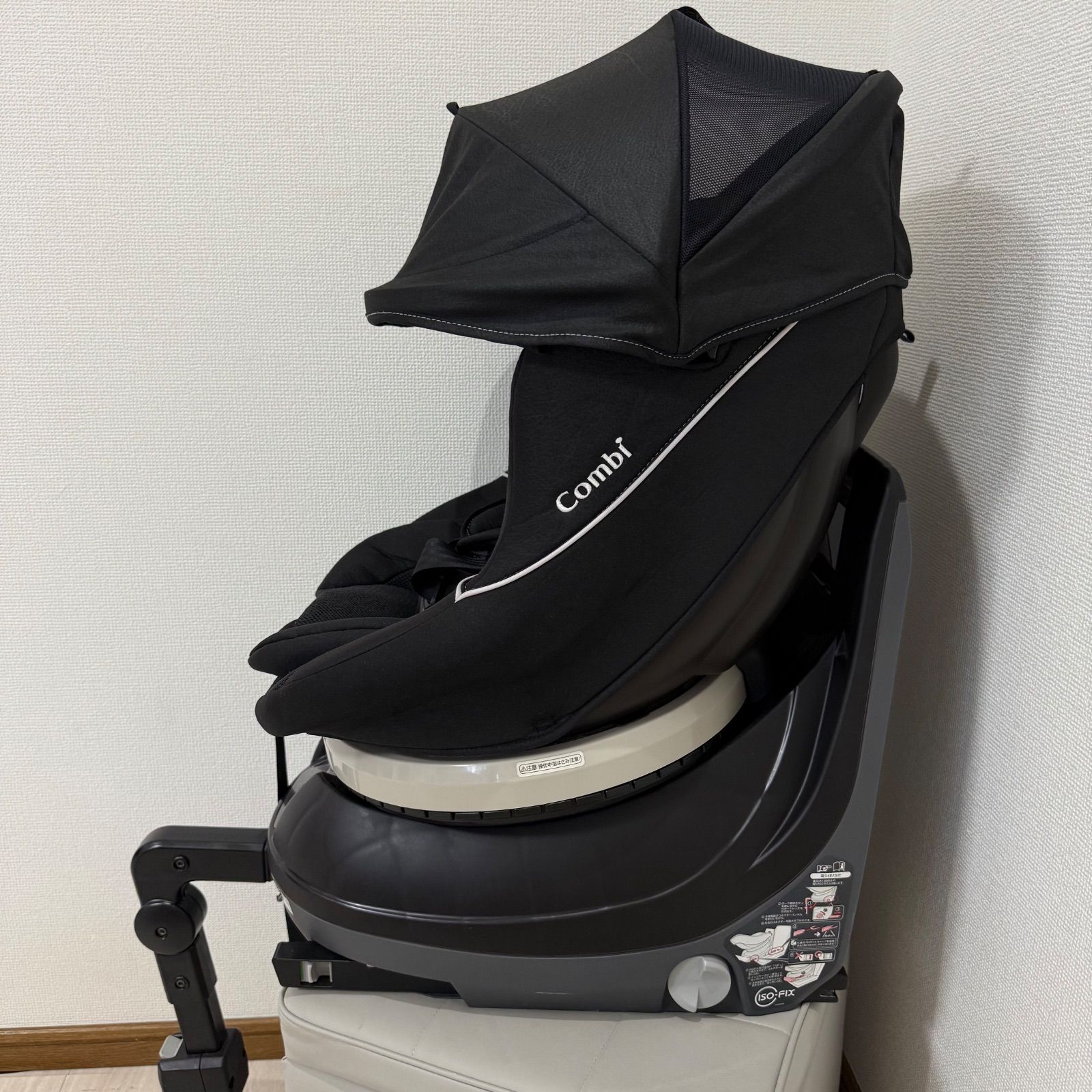 クルムーヴISOFIXエッグショックNBW 回転式