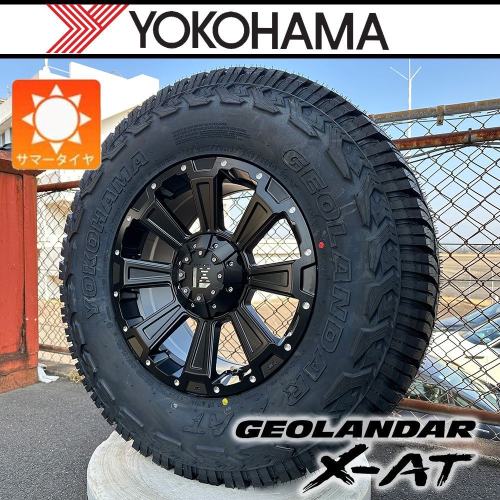 タイヤ・ホイール tars 楽天市場】165/80R14 97/95N トーヨー オープンカントリー R/T
