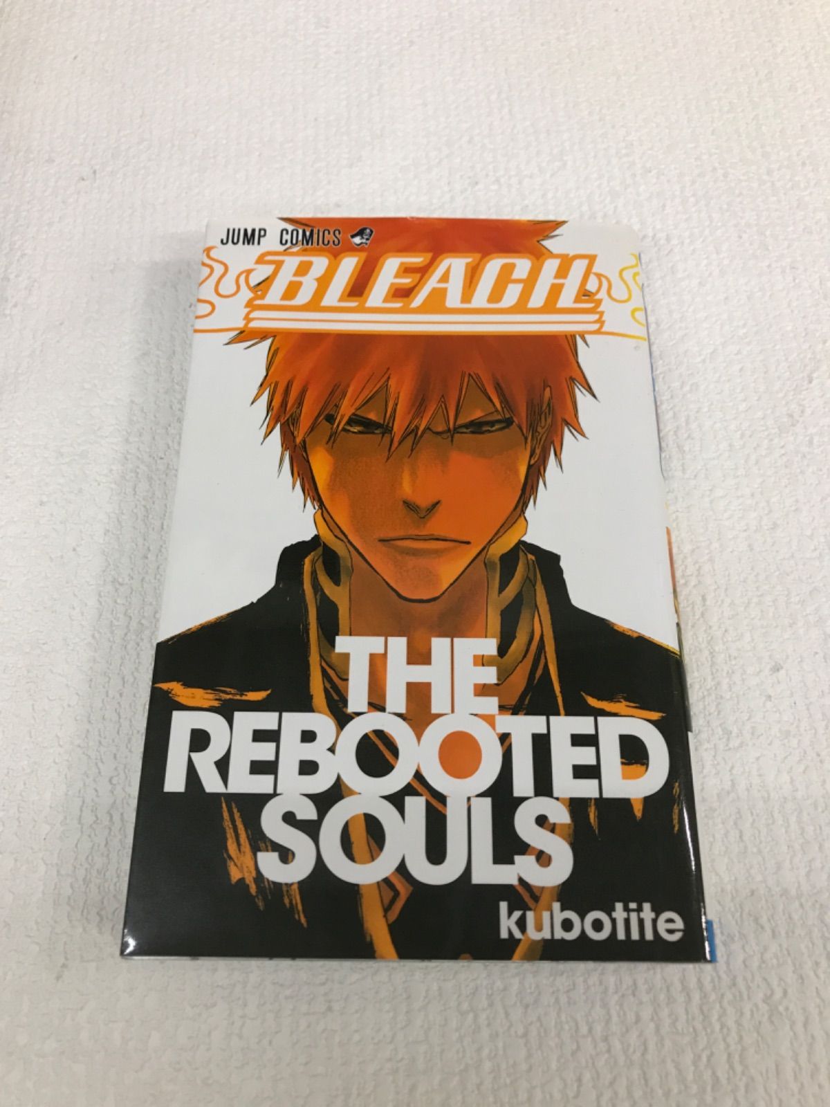 ☆未開封巻あり BLEACH ブリーチ 1~74巻 全巻＋おまけ1巻 計75巻