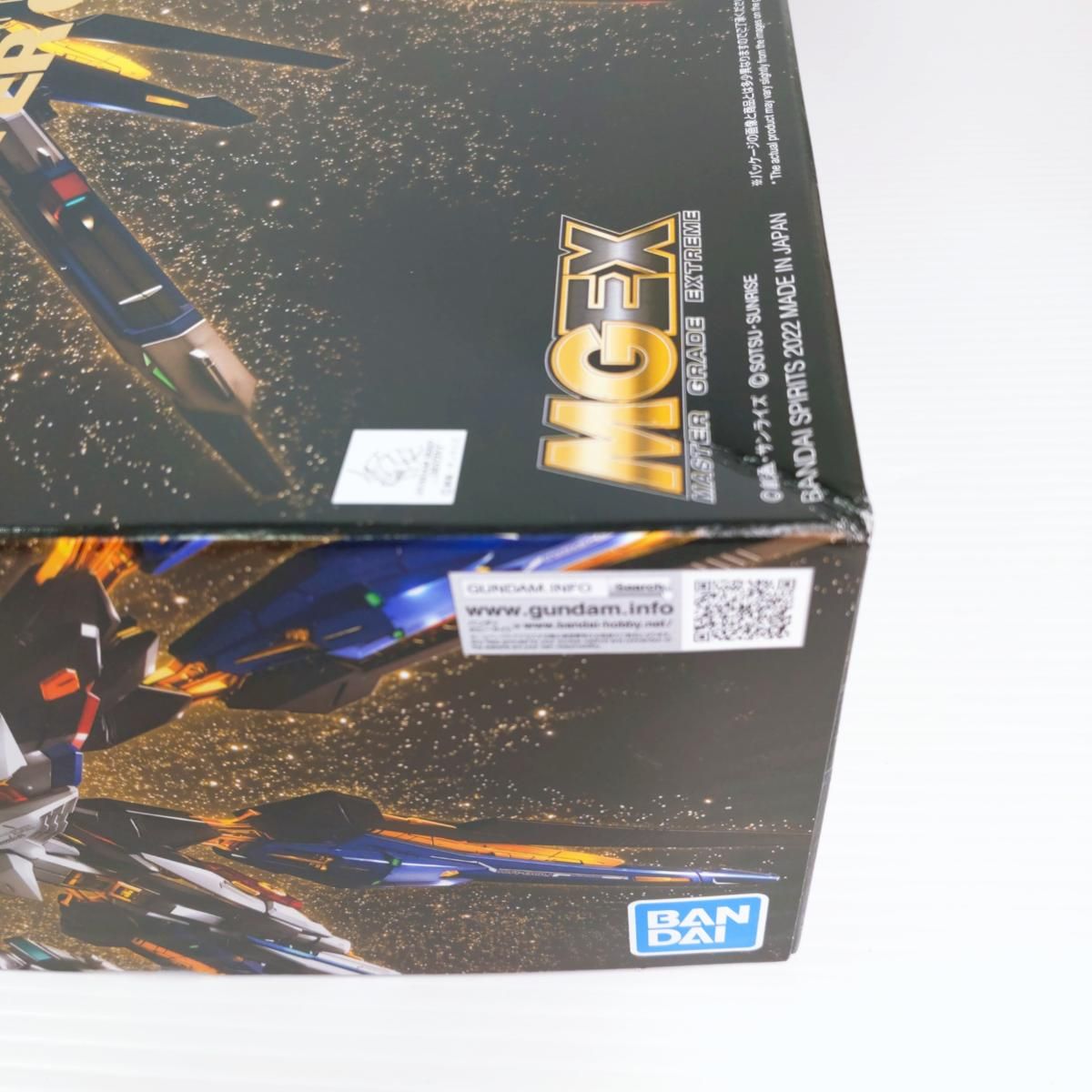 未組立品】ガンプラ MGEX 1/100 ストライクフリーダムガンダム