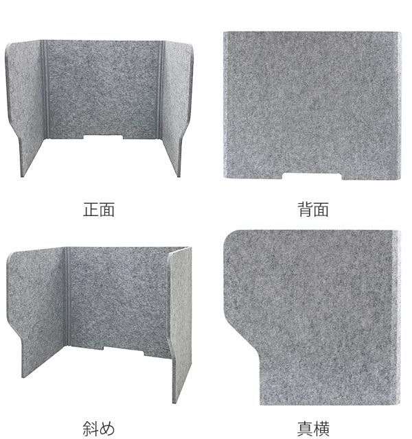 コロナ対策