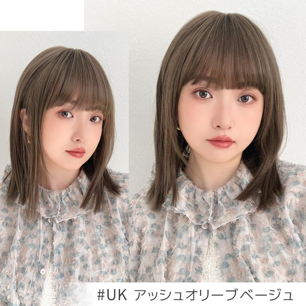 ウィッグ 2点 ゆるカーブストレート2typeバング（ロングウィッグ）｜ウィッグ