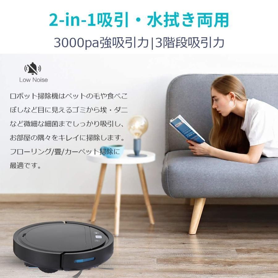 自動充電