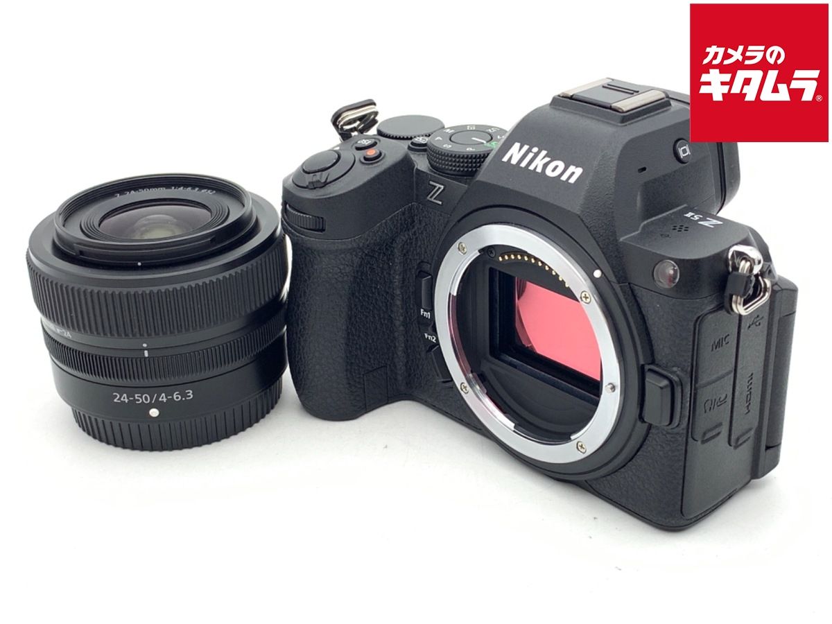 ニコン Z5II ? 【】 24-50 レンズキット