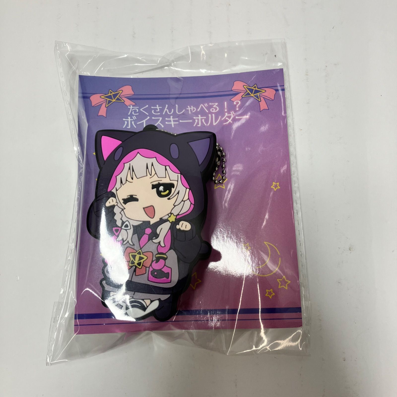 もちもち塩っ子ぬいぐるみ 箔押し複製サイン＆メッセージ入りポストカード