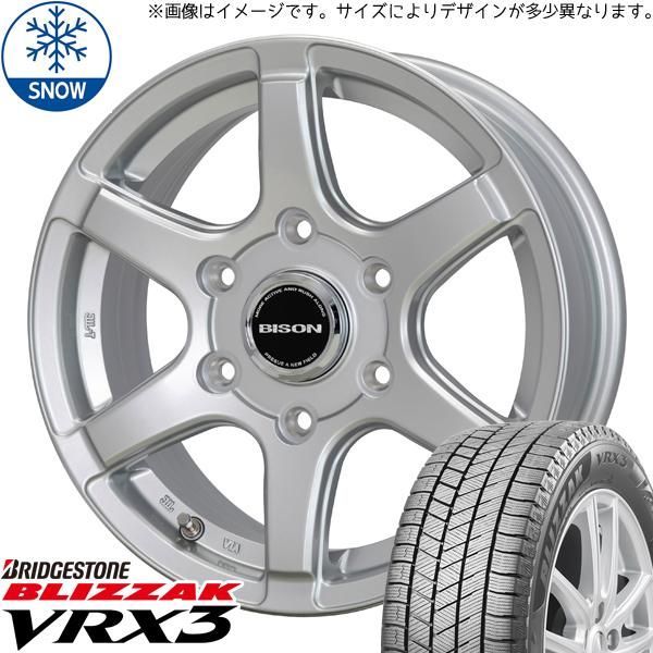 ハイエース 200系 215/70R15 スタッドレス | ブリヂストン VRX3 & BN04 15インチ 6穴139.7 - メルカリ