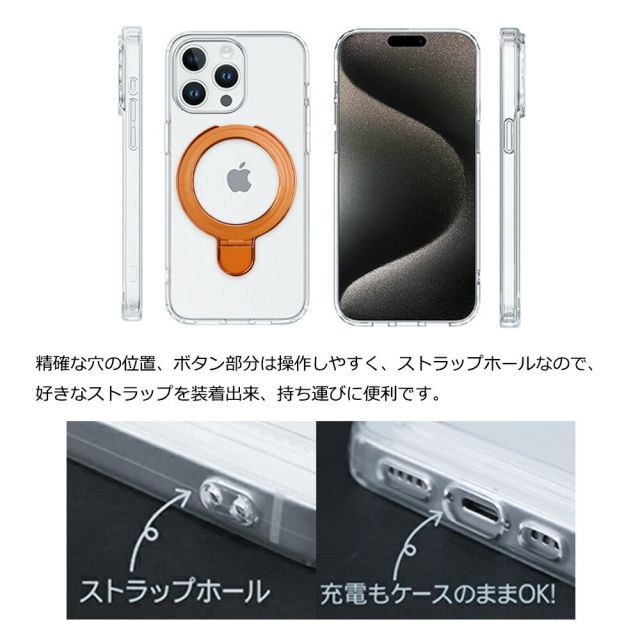 スマホアクセサリー OPPO A5 5G RS-Q1C211] MagSafe対応 OPPO A5 5G ケース クリア スマホケース