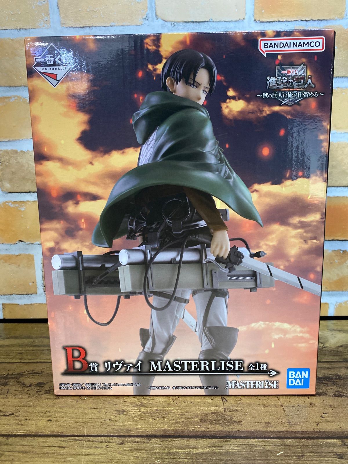 一番くじ　進撃の巨人　リヴァイ　獣　フィギュア 一番くじ 進撃の巨人 ～獣の巨人は俺が仕留める～ 発売日：2025