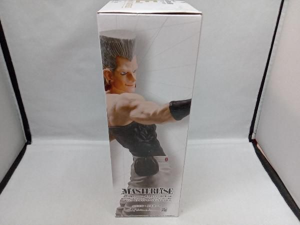 【E賞 ジャン・ピエール・ポルナレフ MASTERLISE (フィギュア) 】 一番くじ ジョジョの奇妙な冒険 STARDUST CRUSADERS 【中古】 楽天市場】一番くじ ジョジョの奇妙な冒険 STARDUST CRUSADERS E