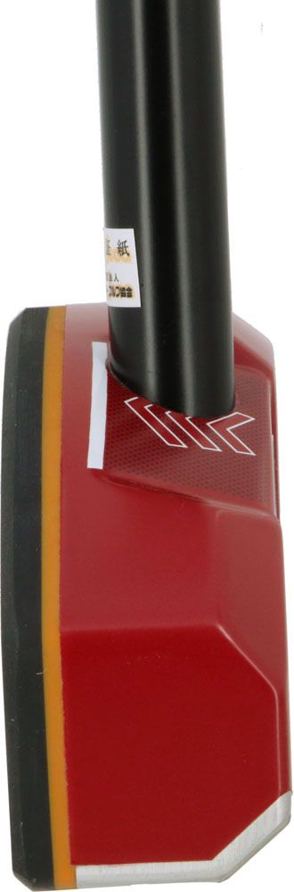 アルティメットウレタンクラブ BH2880