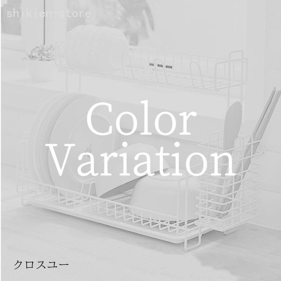 おしゃれ