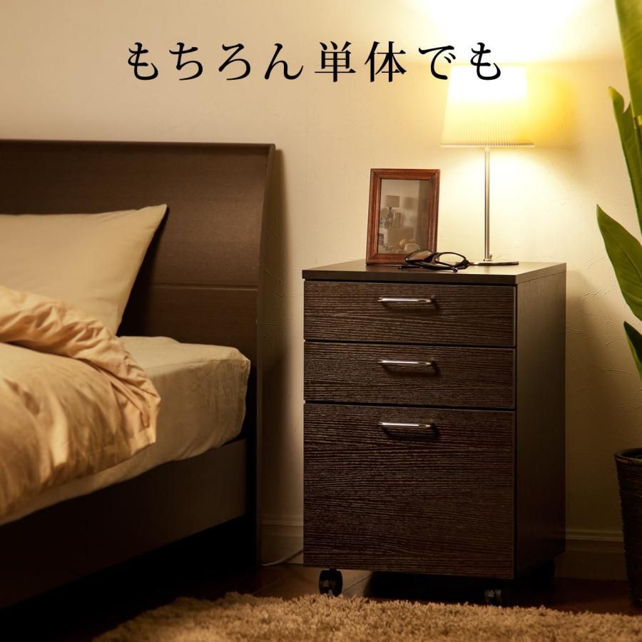 デスクキャビネット ファイルワゴン