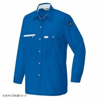 アイトス 長袖シャツ 男女兼用 薄地 ロイヤルブルー 006 3L 5365