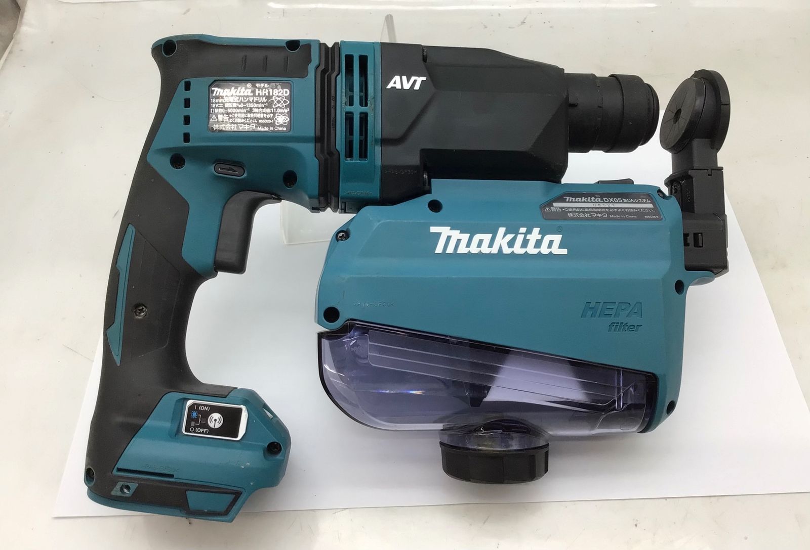 集じんシステム付き