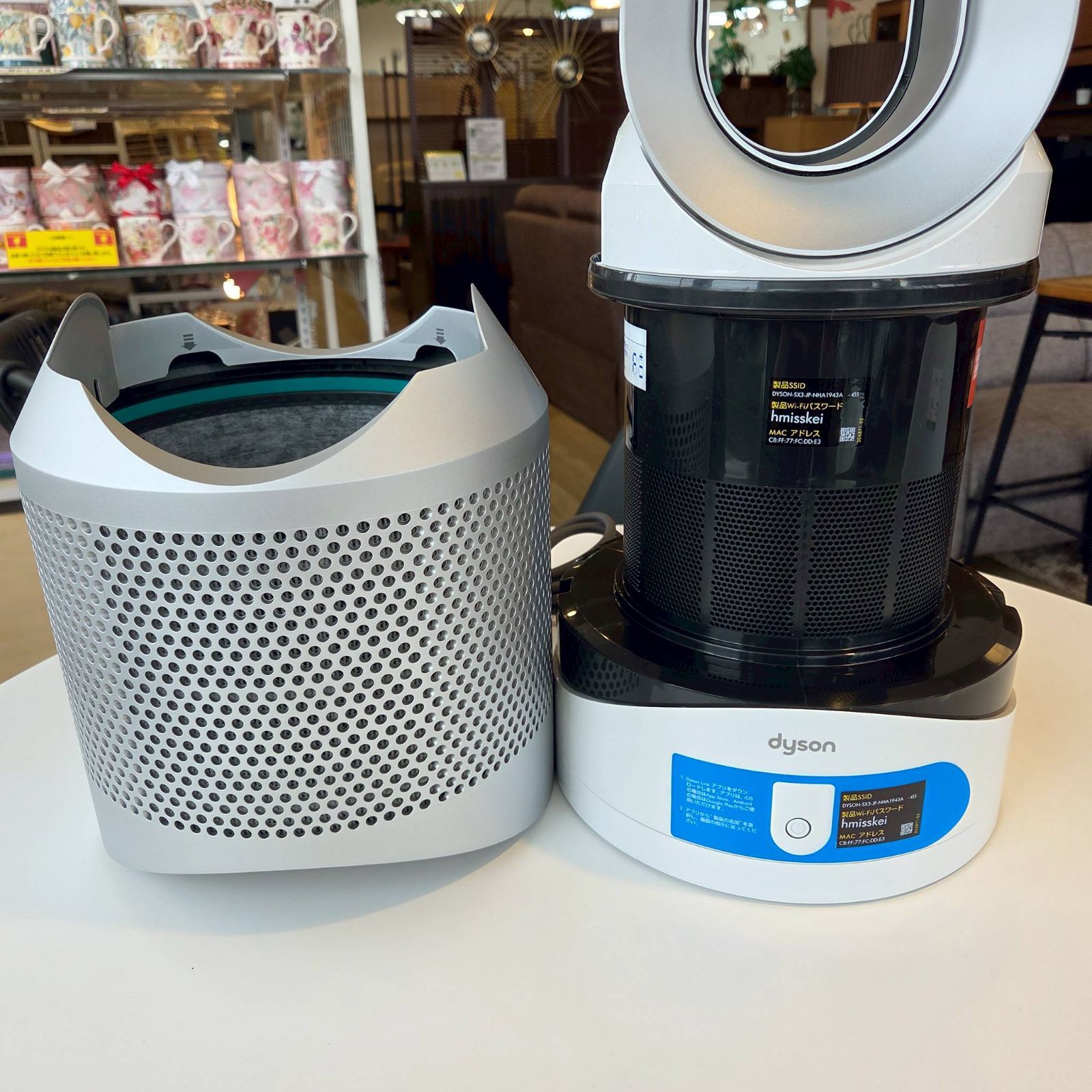 Dyson ダイソン Pure Hot+Cool Link 空気清浄機能付ファンヒーター
