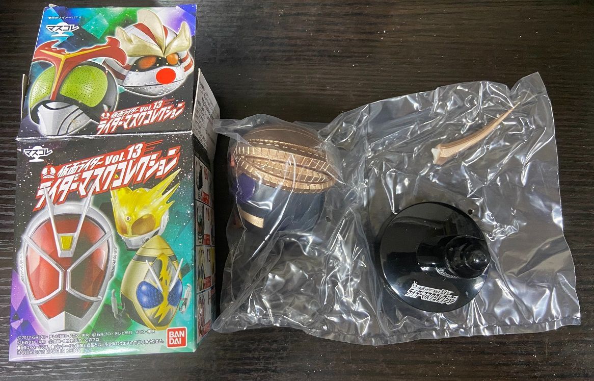 仮面ライダー ライダーマスクコレクションVol.13 仮面ライダー